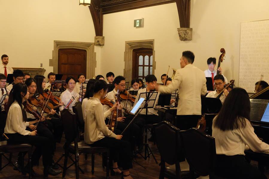 Lunar New Year Concert — photo 5